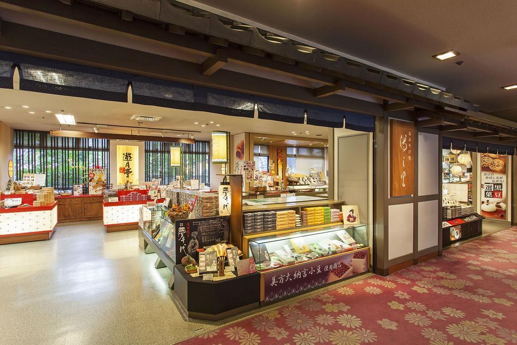 Kasenkyo Izutsuya Hotel Shin'onsen Exterior photo
